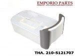 ΔΟΧΕΙΟ ΝΕΡΟΥ ΑΦΥΓΡΑΝΤΗΡΑ DELONGHI DNS80